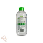 میسلار واتر گارنیر مدل skin active مناسب پوست چرب