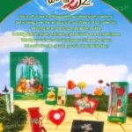 کالکشن جادوگر شهر اُز شیگلم