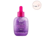 سرم باکوچیول اکوال بری Eqqual Berry