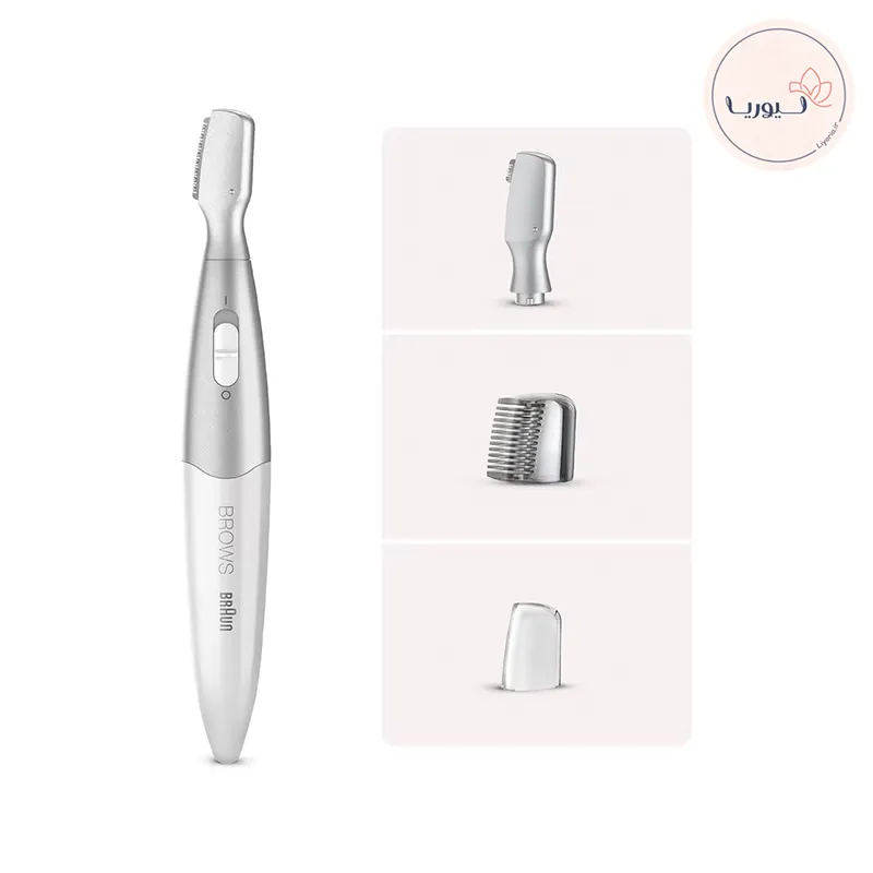 ماشین اصلاح ابرو براون مدل Hello Brows
