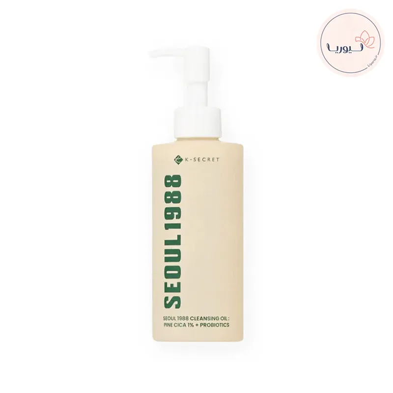 روغن پاک‌ کننده سئول 1988