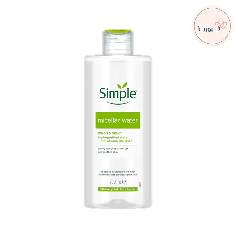 میسلار واتر سیمپل