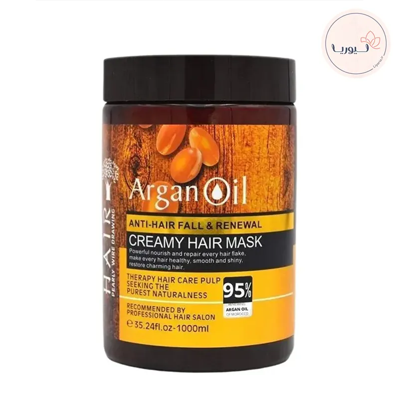 ماسک مو آرگان لایتنس